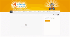Desktop Screenshot of enjoy.kolhapurworld.com