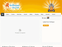 Tablet Screenshot of enjoy.kolhapurworld.com