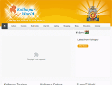 Tablet Screenshot of advocate.kolhapurworld.com